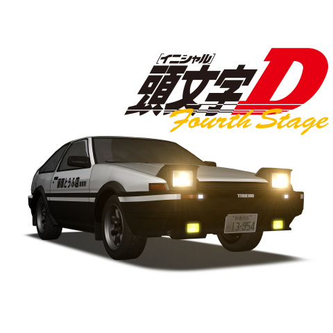 頭文字[イニシャル]D Fourth Stage｜最新の映画・ドラマ・アニメを見る