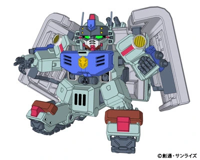 ガンパンツァー | SDガンダムフォース | RoboInfo