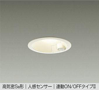 製品詳細 | 大光電機株式会社