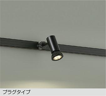 製品詳細 | 大光電機株式会社