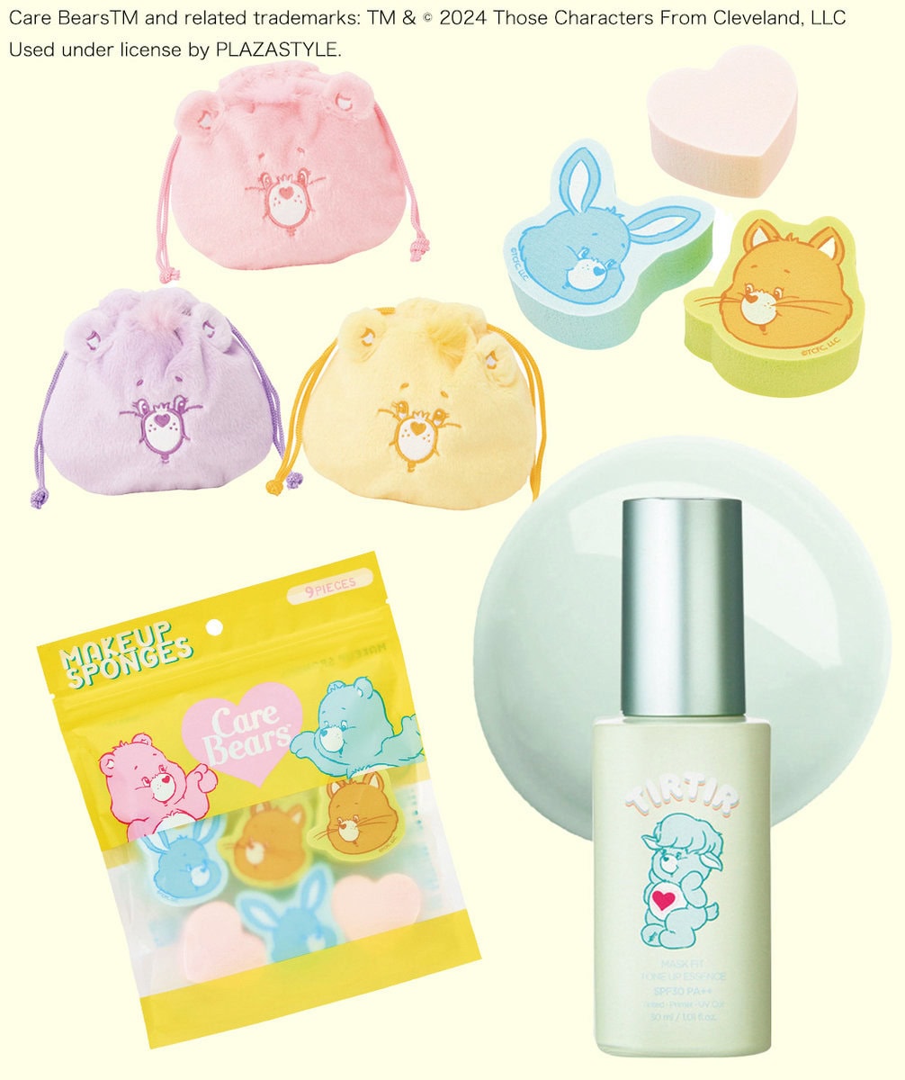 新品】ケアベア 詰め合わせ ケアベアの商品一覧| プラザオンラインストア