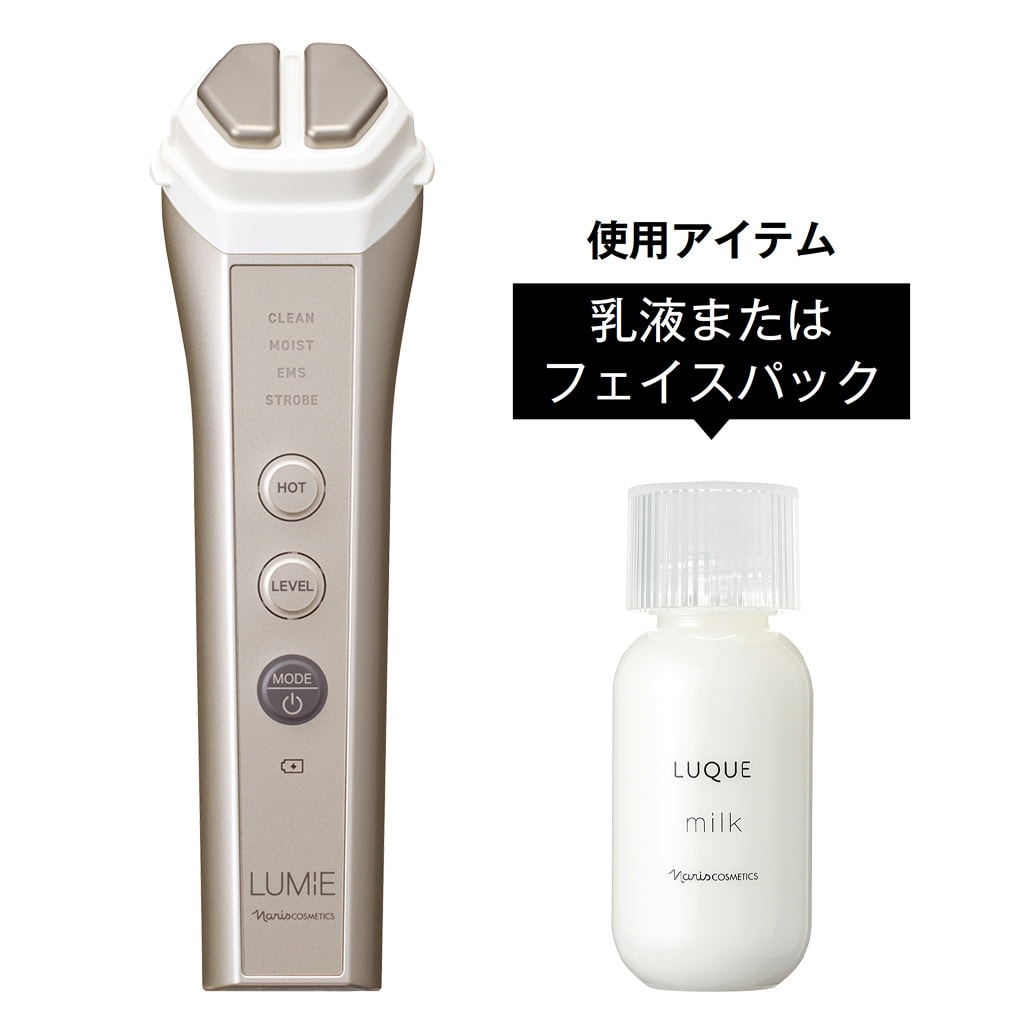 紗栄子肌も夢じゃない！ 美顔器【ルミエ】で叶えるつるりん肌