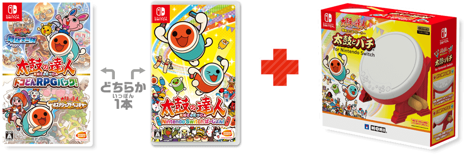 Nintendo Switch™「太鼓の達人」シリーズ購入キャンペーン│ 太鼓の