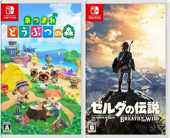 ゼルダの伝説 ブレスオブワイルド & あつまれ どうぶつの森 ゼルダの