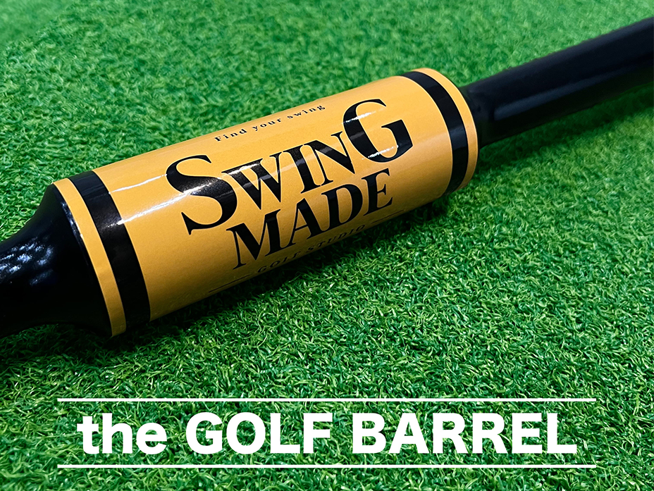 Swing Made Studio/銀座ゴルフレッスンスタジオ/東京