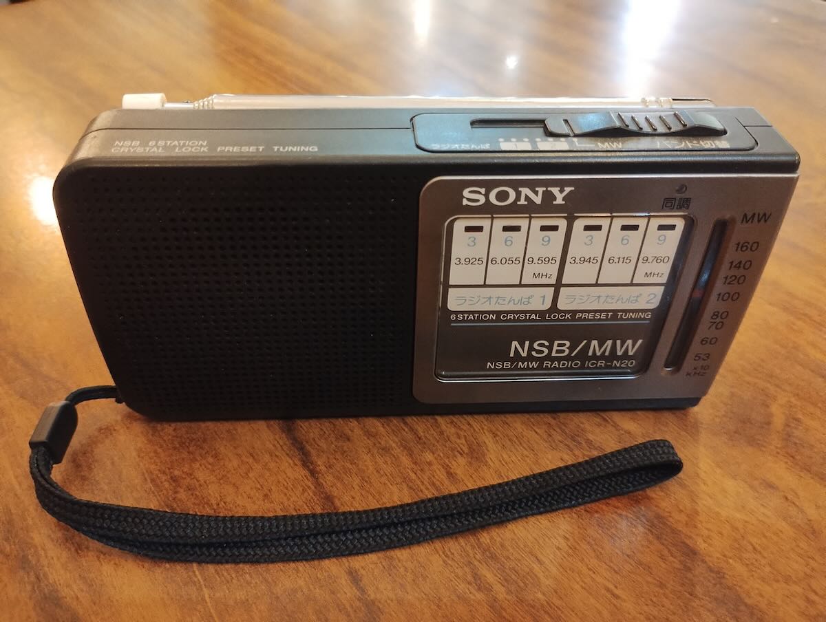 Carlos Explores the Sony ICR-N20: A Unique Radio Nikkei Experience