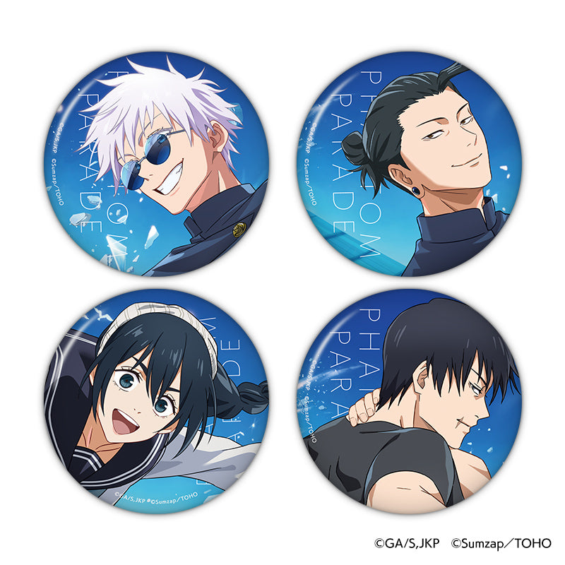 678a6ff2f120e62c62ed92c3e0a606