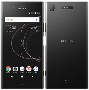 Xperia XZ1【スペック】価格や発売日 | スマホBANK