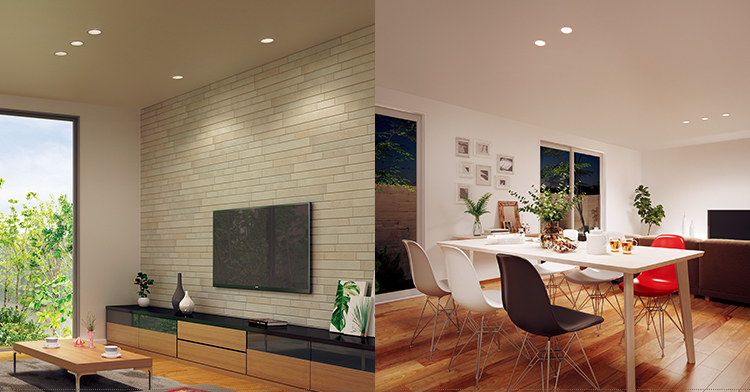 美ルック（ミルック）｜ダウンライト｜LED一体型｜住宅用照明器具