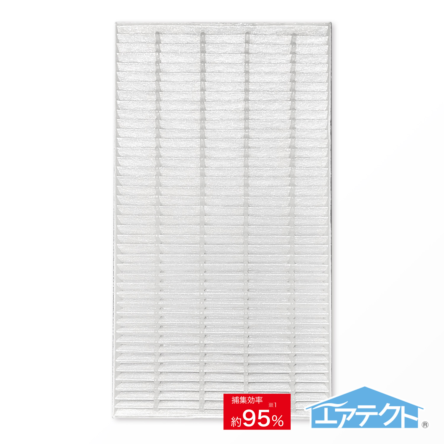 壁掛け熱交換気扇 給気清浄フィルター（1枚） - FFV2510434 - ハイ