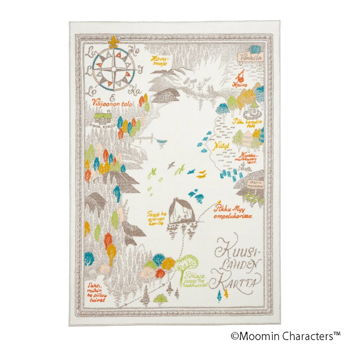 13139282_1_up_1200x1200_crop_c