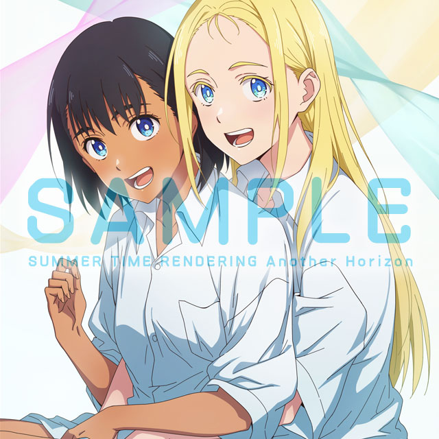 商品情報・特典情報 - Switch/PS4「サマータイムレンダ Another Horizon」