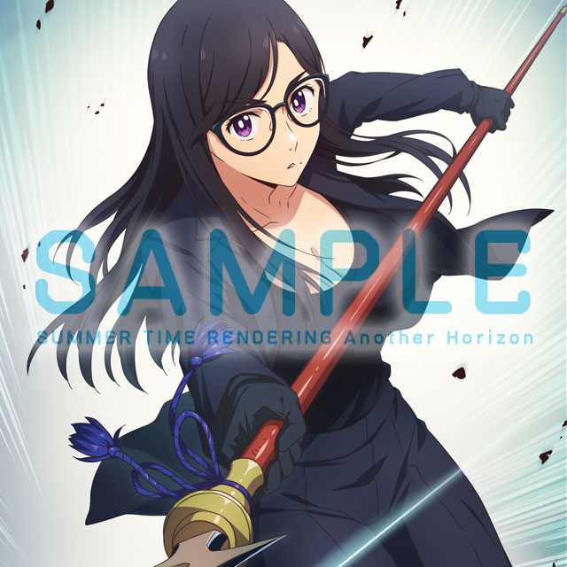 商品情報・特典情報 - Switch/PS4「サマータイムレンダ Another Horizon」