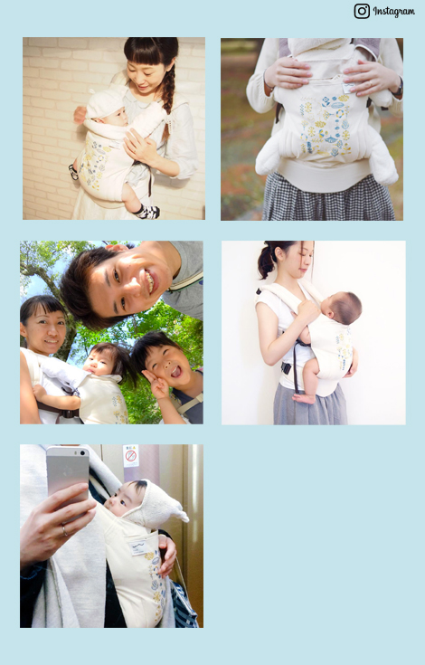 yasou|おしゃれで機能的な抱っこ紐・おんぶ紐[sun&beachベビーキャリア]