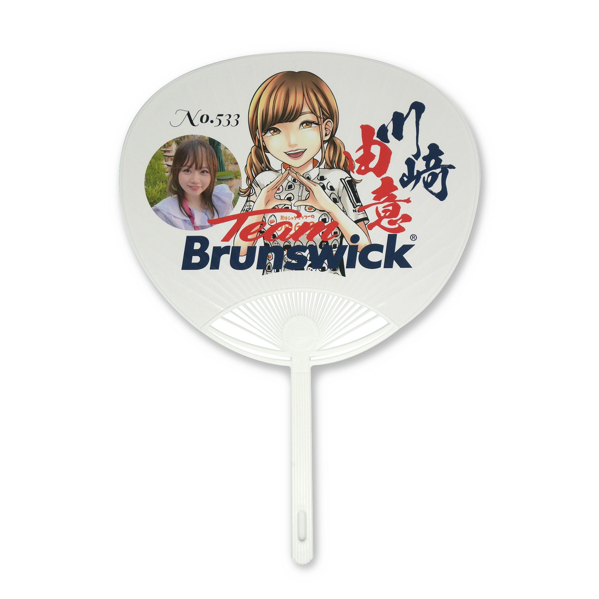 応援うちわレギュラーサイズ ［川崎由意プロモデル