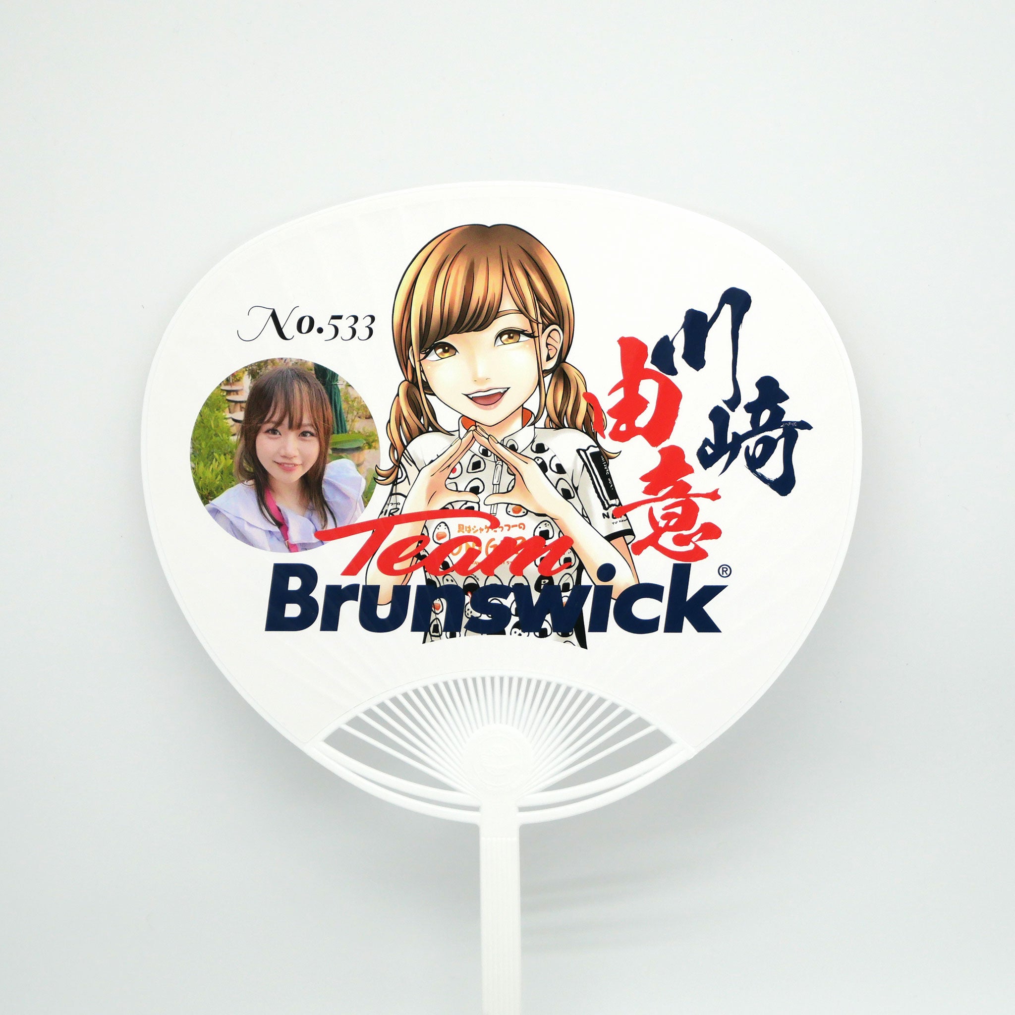 応援うちわレギュラーサイズ ［川崎由意プロモデル