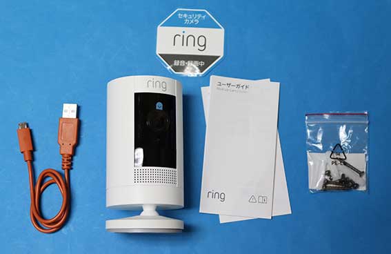 Amazonの監視カメラ「Ring Stick Up Cam Battery（リング スティック
