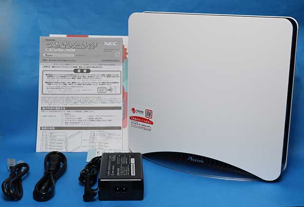 NEC Aterm PA-WX11000T12 レビュー。日本製 Wi-Fiルーター、Wi-Fi 6E