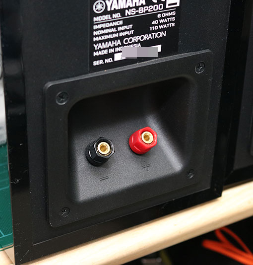 ヤマハ NS-BP200BP レビュー。テレビ用スピーカー、ペアで1万円。PC
