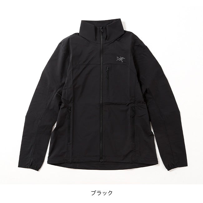 ARC'TERYX アークテリクス スコーミッシュジャケット【ウィメンズ