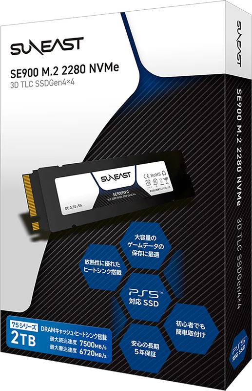 SE900 M.2 2280 NVMe【75シリーズ】 – SUNEAST｜株式会社 旭東