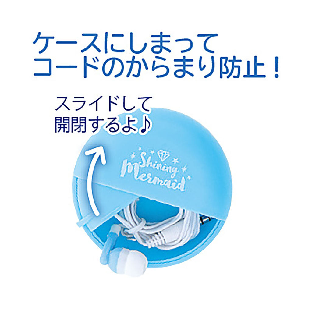 ブルーイヤホンケースとイヤホン／1セット売り – SUNHOSEKI