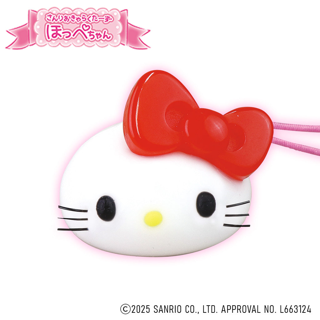 ハローキティ／サンリオキャラクターズ ほっぺちゃんストラップ