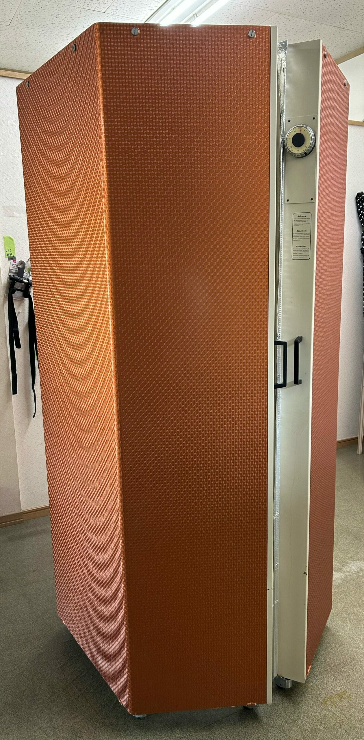 フィリップス SolarTune 家庭用日焼けマシンNEOTAN-A60 フィリップス