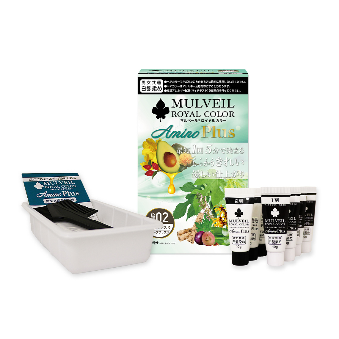 マルベール ロイヤルカラーアミノプラス 〈ダークブラウン〉｜美髪成分