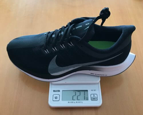 ナイキ ペガサスプラス 徹底レビュー！ | 【シリアスランナー】に送る