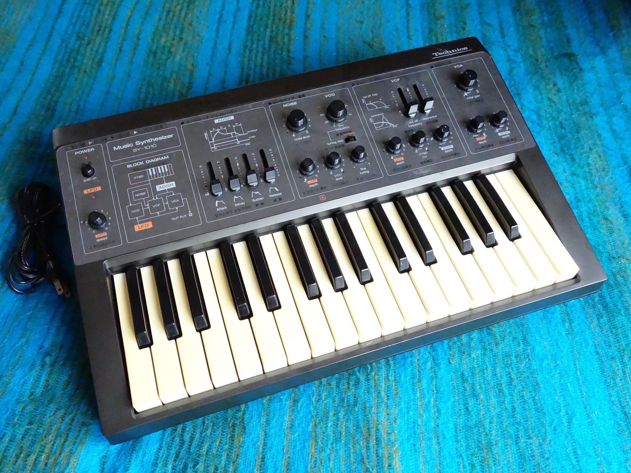 Technics SY-1010 Synthesizer - 80's Analog Monophonic Keyboard