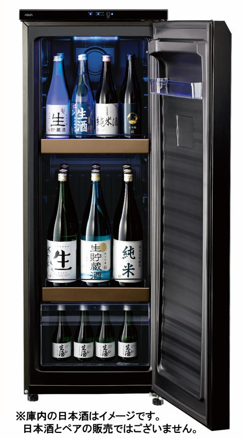 日本酒セラー【アクア SAKE CABINET】日本酒に適切な-5℃保管が可能な