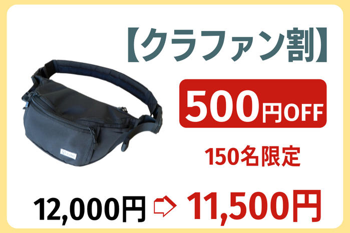 抱っこのお悩み解決！育児に余裕を。これ一つでお出かけ！ショルダー＋