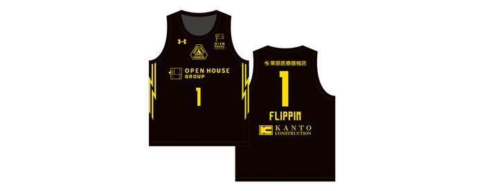 0 藤井 祐眞】直筆サイン入りレプリカユニフォーム - (＼今シーズンも