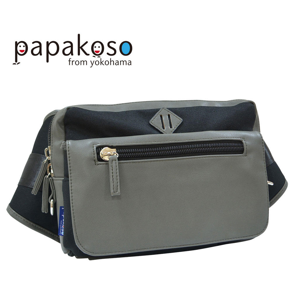 ♡ブービー♡プロフ必読様専用 ブービー様専用 キュレル36個セット