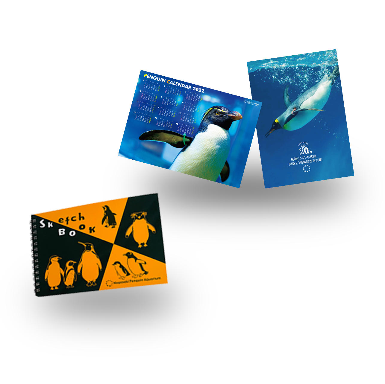 Maruman×長崎ペンギン水族館B6スケッチブック - (長崎ペンギン水族館