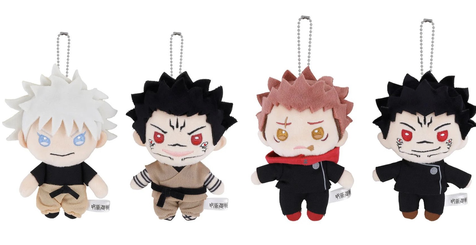 呪術廻戦 マスコット2体セット | サブカルホリック