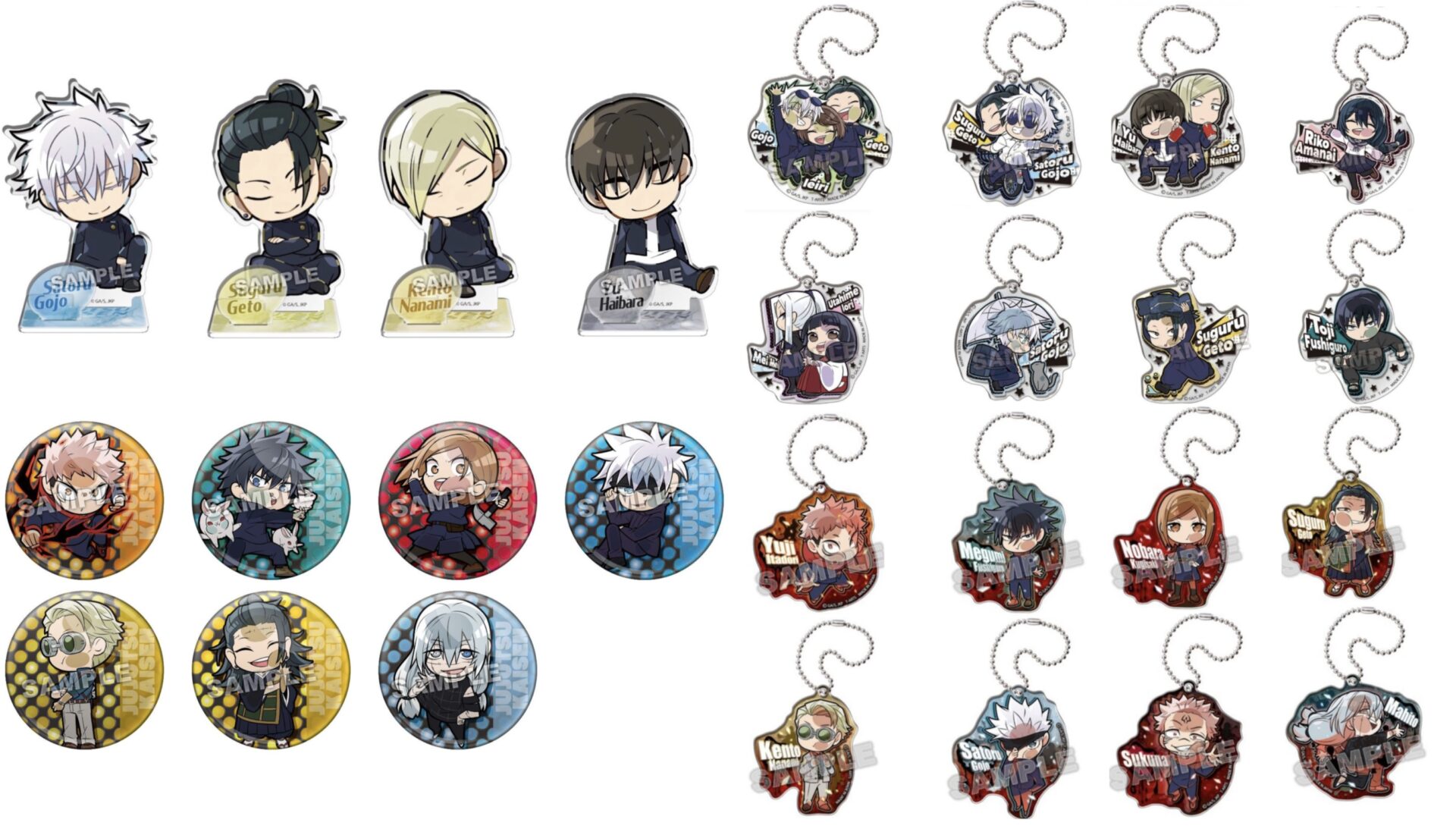 2024年1月26日】呪術廻戦 タカラトミーアーツ新商品 | サブカルホリック