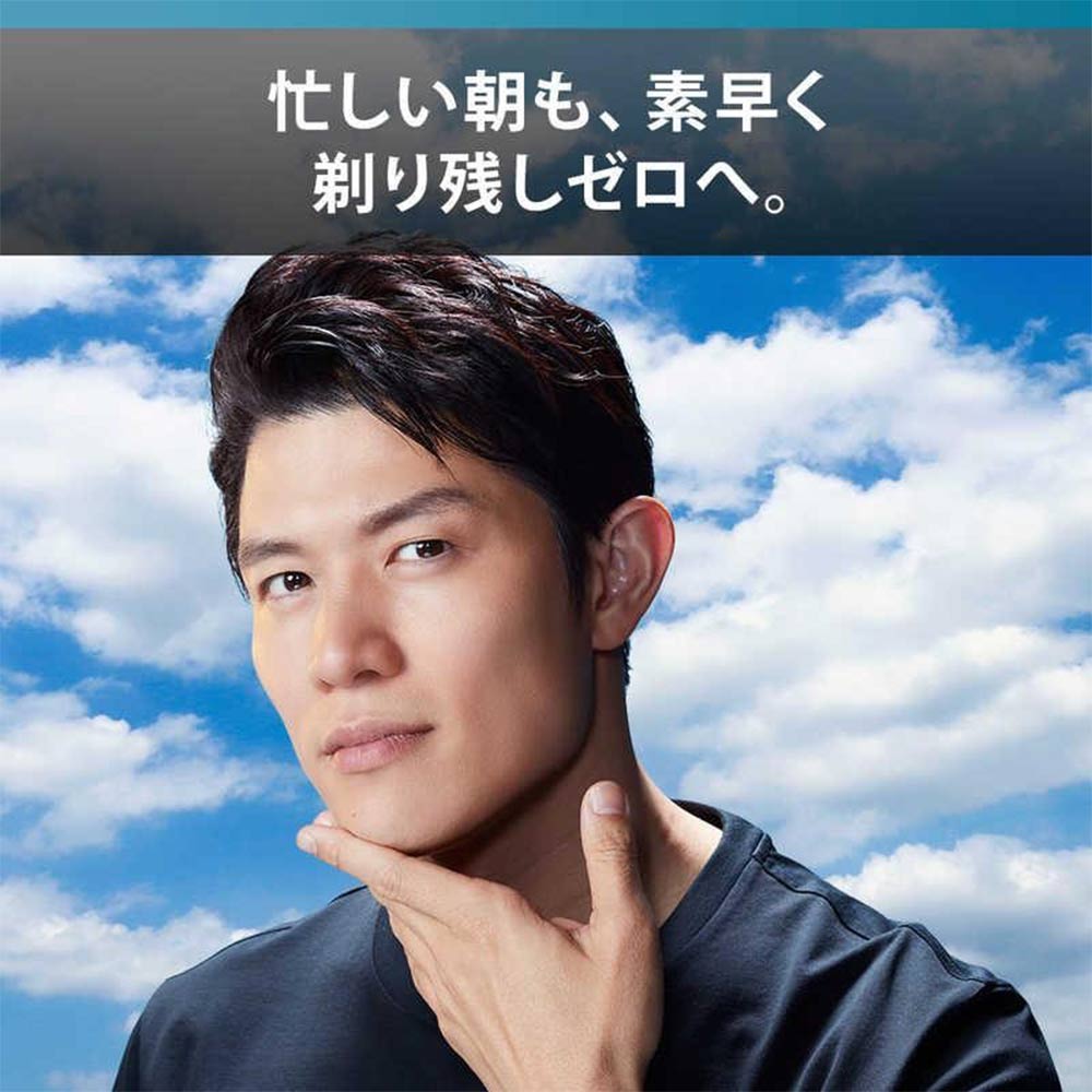 BRAUN BRAUN 電気シェーバー シリーズ 5 52-A1200s アズールブルー