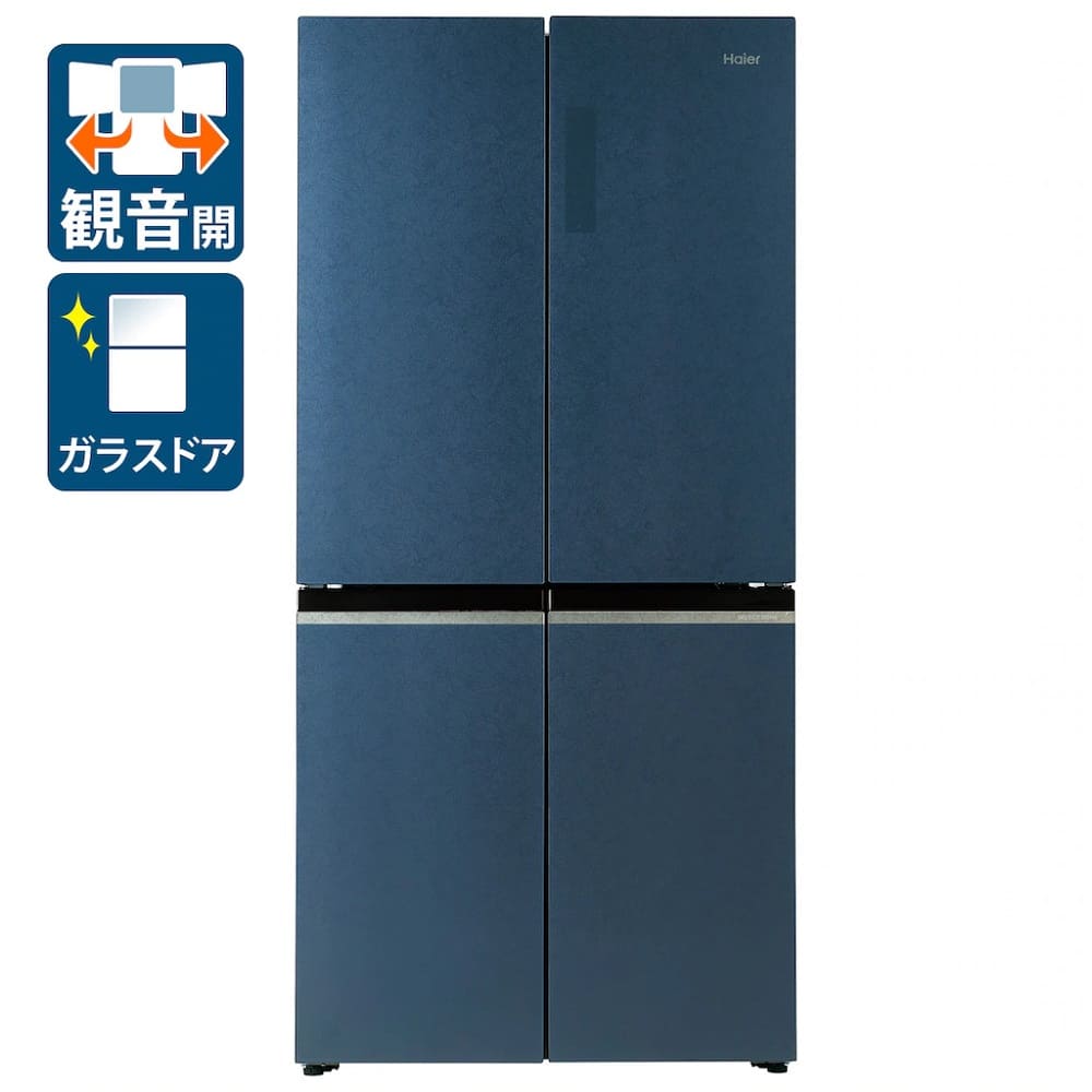 Haier Haier 470L 4ドア 冷凍冷蔵庫 JR-GX47B (観音開き) / ハイアール