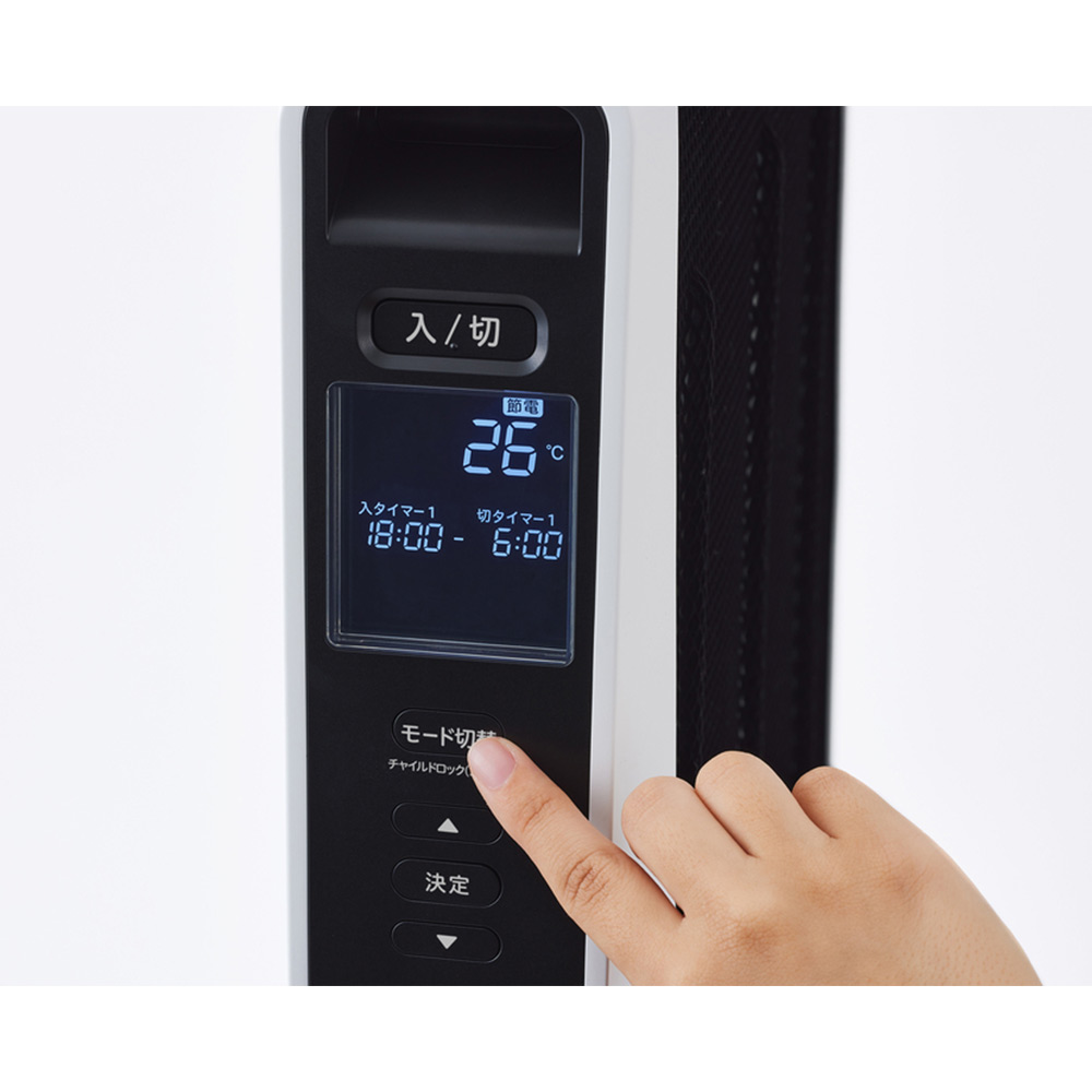 siroca siroca 遠赤軽量ヒーター かるポカ SN-M351 / シロカ | 家具