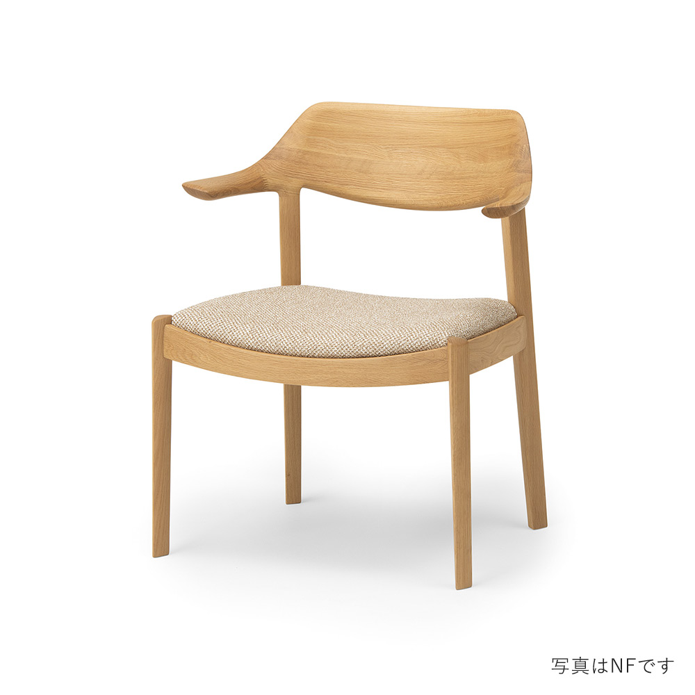 CondeHouse WING LUX LD アームチェアーH ブレンドLGY