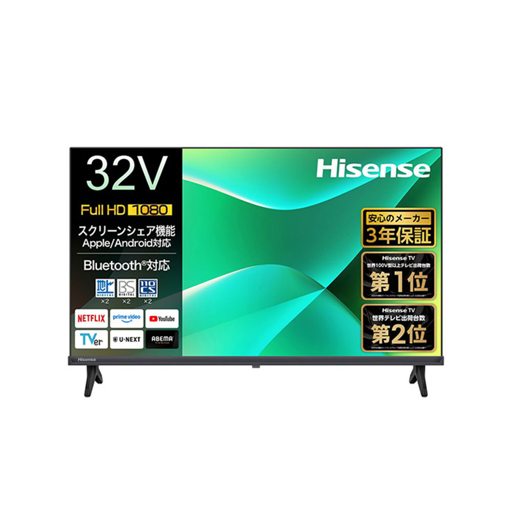 REGZA REGZA 24インチ 液晶テレビ 2K高画質ネット動画対応 24V35N