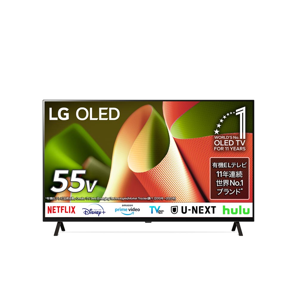 LG LG 55V型 4K有機ELテレビ(OLED55B4PJA) / エルジー | 家具・家電の