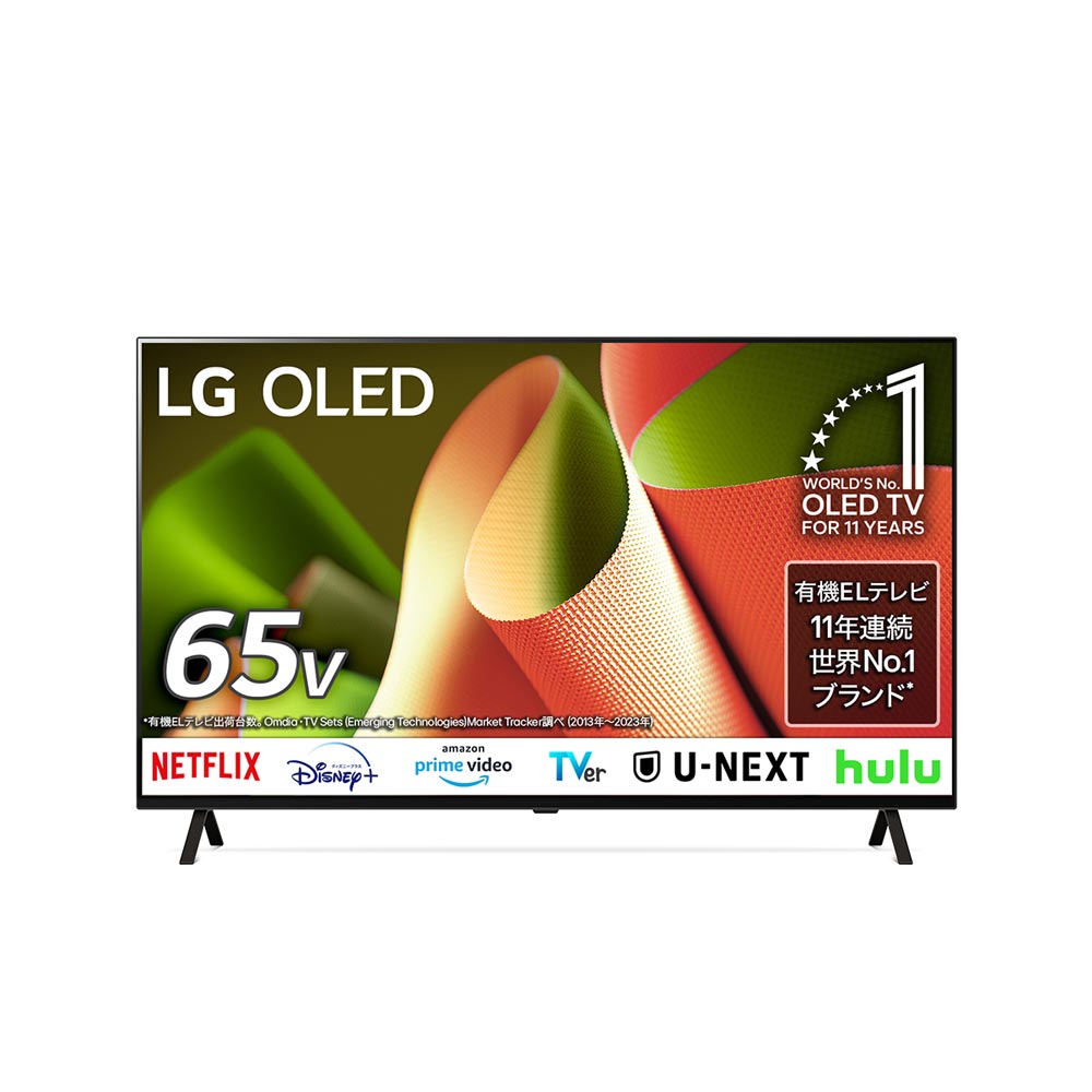 LG LG 65V型 4K有機ELテレビ(OLED65B4PJA) / エルジー | 家具・家電の