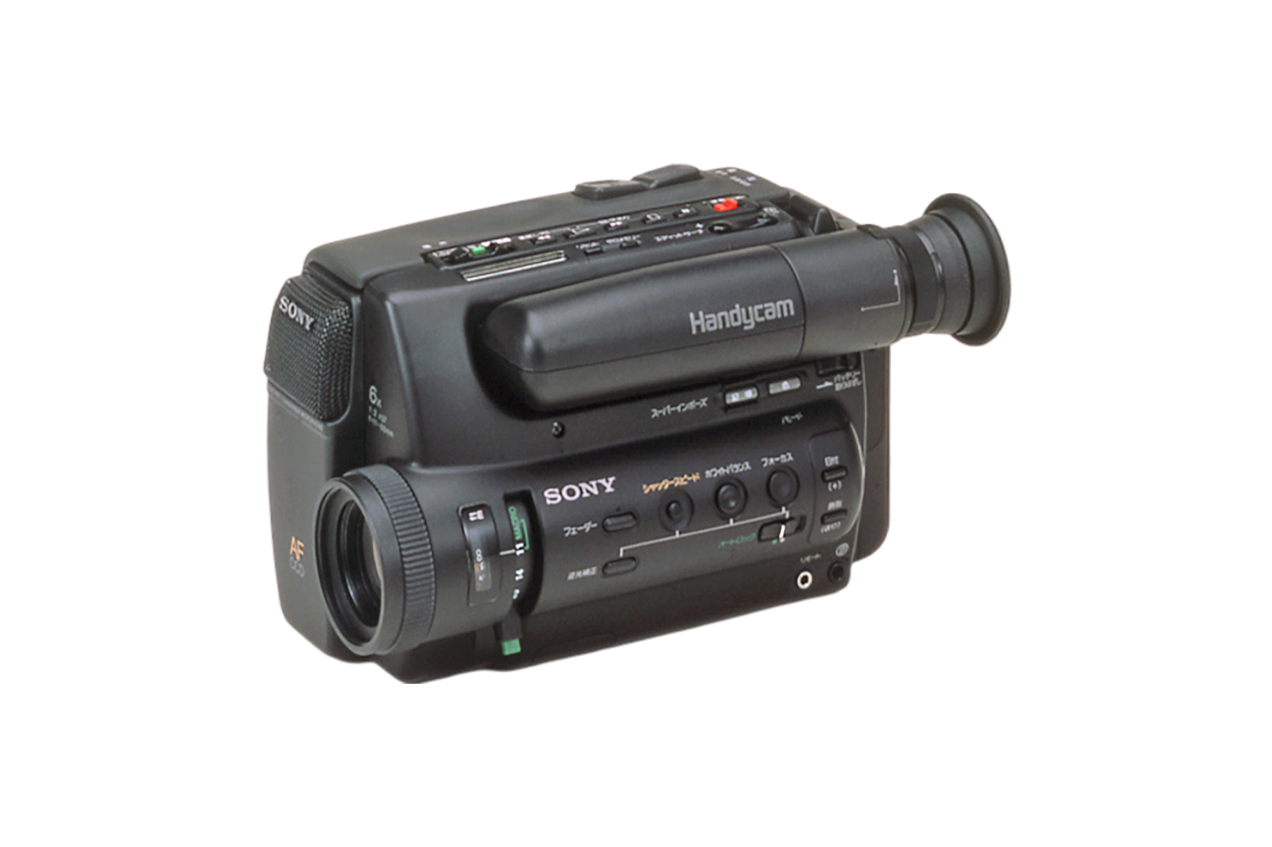 How Japan's 1980s Boom Sparked Portable Video