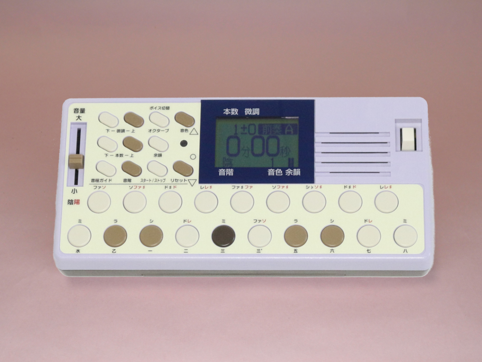 商品紹介(詩吟トレーナー・コンダクター・電子調子笛)｜株式会社水光社