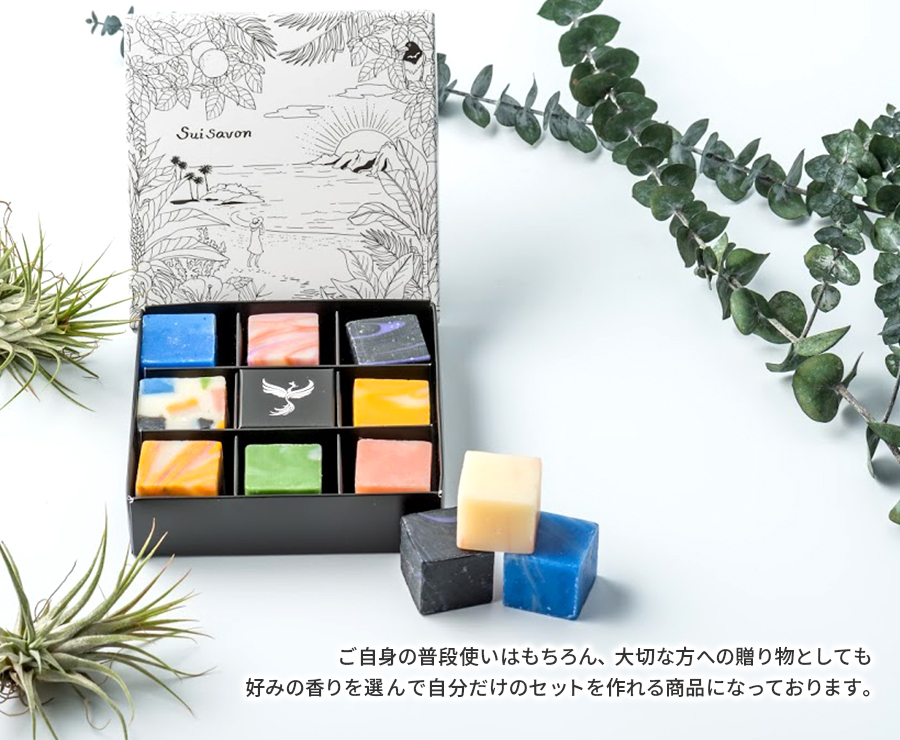 商品詳細ページ