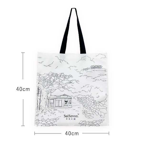 一部店舗 限定】首里石鹸オリジナルデザイン エコショッピングバッグを