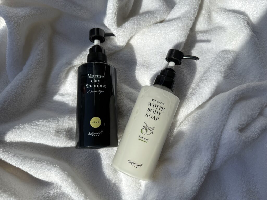 Vol.330 変化を楽しめるバスアイテム | ブログ SuiSavon -首里石鹸-